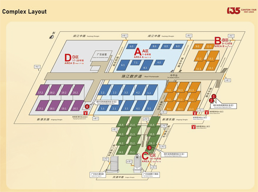 Canton Fair Pic2 Canton Fair 2024, Canton Fair, What Canton Fair, China Cnc Tarathe