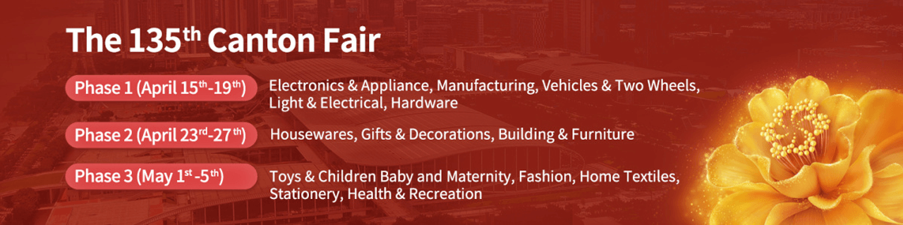 Canton Fair 2024, Canton Fair, What Canton Fair, China Cnc Taratee, Canton Fair 2024 Даты, Кантонская ярмарка 2024, Фаза Canton Fair 2024, Кантонская ярмарка 2024 года, Кантонская ярмарка 2024 г., Руководство по месту жительства, Кантонская ярмарка Китай.