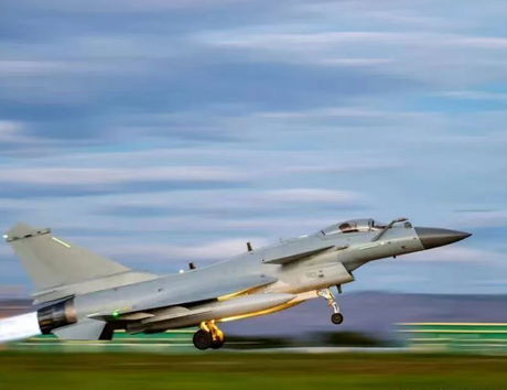 PLA Air Force Celebrates 75th Anniversary at Airshow China 2024.png