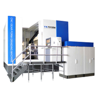 YK73125A Gear Gear Form Gear Machine для металлургических локомотивов.